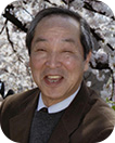 Tetsuo Kubo